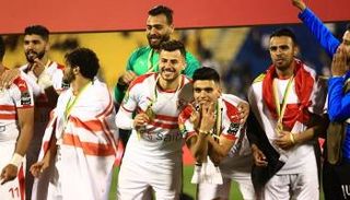 فريق الزمالك