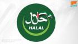 دبي تستضيف الدورة الخامسة لمنصة صناعة الحلال العالمية