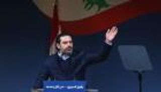 سياسيون لبنانيون عن خطاب الحريري: يرسم خارطة جديدة للتحالفات