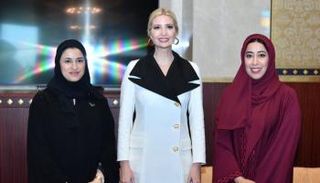 إيفانكا ترامب في دبي