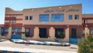 القصة الكاملة لأول إصابة بـ"كورونا" في مصر.. "صيني" يعالج بالحجر الصحي