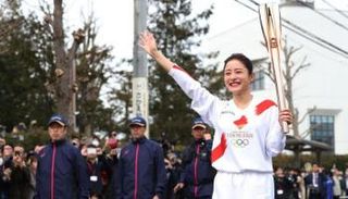  ساتومي إيشيهارا 