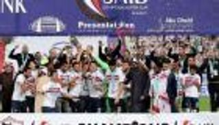 الزمالك يتفاءل بفندق "السوبر الثالث" بأبوظبي قبل موقعة الأهلي