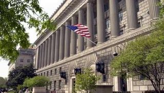 وزارة التجارة الأمريكية - أرشيفية