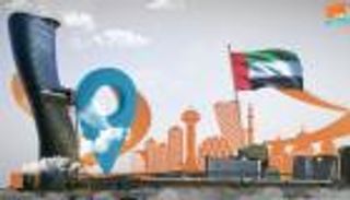 أبوظبي تستضيف "الأونكتاد" والأسبوع الآسيوي للتجارة الإلكترونية