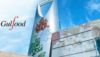 شعار معرض جلفود 2020 