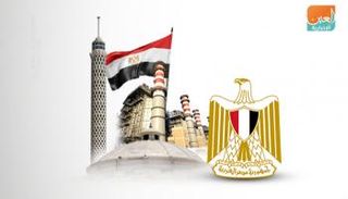 استمرار تحسن مؤشرات الاقتصاد المصري