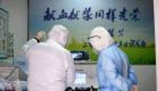 الصين تشدد إجراءاتها الاحترازية للسيطرة على "كورونا"