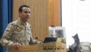 التحالف العربي: عملية بحث وإنقاذ بموقع سقوط طائرتنا باليمن