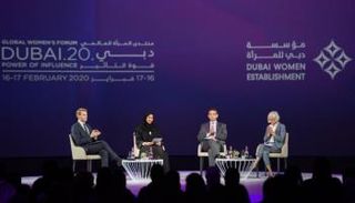 جانب من مناقشات منتدى المرأة العالمي