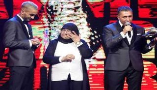 زياش برفقة والدته