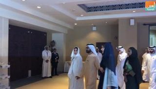 الشيخ محمد بن راشد في منتدى المرأة العالمي