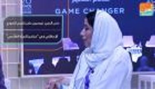 منتدى المرأة العالمي بدبي يستعرض القصص الناجحة في تمكين النساء