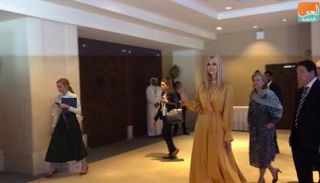 إيفانكا ترامب في منتدى المرأة العالمي 2020