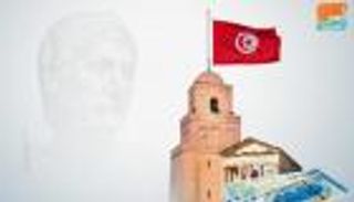 تونس تشهد تحسنا في البطالة وتراجعا في النمو خلال 2019