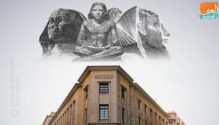 توقعات بتثبيت أسعار الفائدة في مصر خلال فبراير