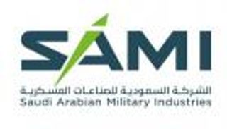 الصناعات العسكرية السعودية تطلق برنامجا لبناء منظومات اتصالات آمنة