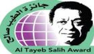 كُتاب المغرب يهيمنون على جائزة "الطيب صالح"