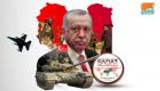 "صادات".. واجهة دفاعية لأنشطة أردوغان السرية
