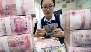 نمو الاستثمار الأجنبي بالصين