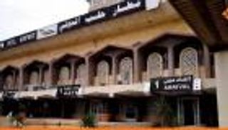 إعادة تشغيل مطار حلب الدولي بعد 9 سنوات من التوقف