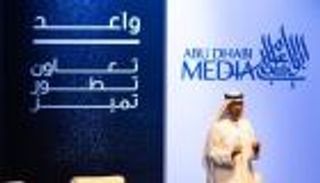 "أبوظبي للإعلام" تطلق محتوى ومنصات رقمية جديدة ضمن إستراتيجيتها الإعلامية 19 فبراير