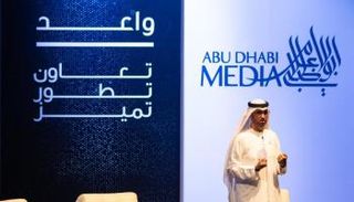 الدكتور سلطان بن أحمد الجابر، وزير دولة رئيس مجلس إدارة أبوظبي للإعلام