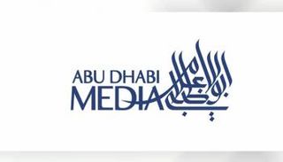 شعار مؤسسة أبوظبي للإعلام