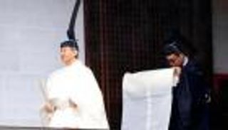 كورونا يلغي الاحتفال بعيد ميلاد إمبراطور اليابان