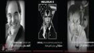 البحر الأحمر السينمائي يعلن قائمة أفلامه الـ107