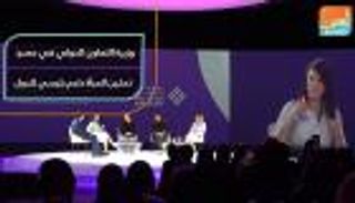 وزيرة التعاون الدولي المصرية: تمكين المرأة داعم رئيسي للدول