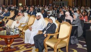 الدورة الخامسة من المنصة العالمية لصناعة الحلال