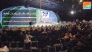 منتدى الإمارات للسياسات العامة منصة عالمية لبناء مجتمعات المستقبل