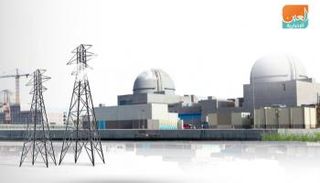 محطة براكة للطاقة النووية