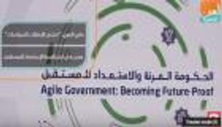 علي المري: "منتدى الإمارات للسياسات" يصب في الاستعداد للمستقبل