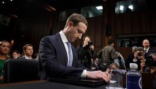 مارك زوكربيرج رئيس مجلس إدارة فيسبوك - صورة أرشيفية