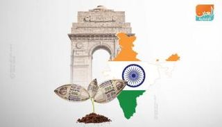 هبوط إنتاج الكهرباء من الفحم بالهند