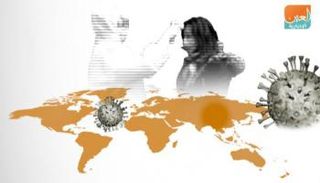 معرض جنيف الدولي للاختراعات ضحية جديدة لـ"كورونا"