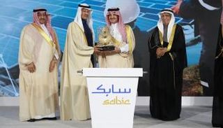 خلال افتتاح مؤتمر سابك ٢٠٢٠