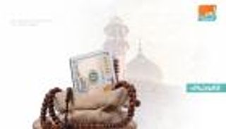 3.2 تريليون دولار حجم الاقتصاد الإسلامي بحلول 2024