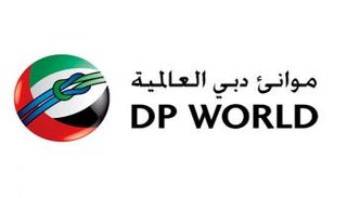 شعار موانئ دبي العالمية