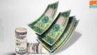 سعر الدولار في السودان اليوم الإثنين 17 فبراير 2020