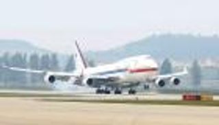 طائرة رئاسية كورية جنوبية في مهمة خاصة من أجل كورونا