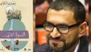 الكاتب المصري وجدي الكومي: رسمت خريطة لوطن "النسوة اللاتي" المُتخيل