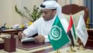 صدور العدد الأول من مجلة "البرلماني الصغير"