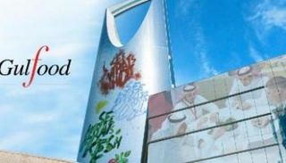 معرض جلفود دبي 2020