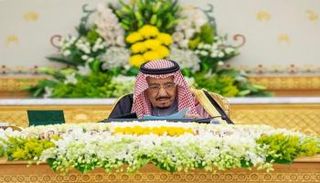 خادم الحرمين الشريفين الملك سلمان بن عبدالعزيز آل سعود