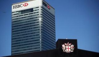 مقر بنك إتش إس بي سي في مدينة لندن المالية 