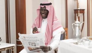 جوميز محترف الهلال السعودي