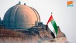 بدء تحميل أولى حزم الوقود النووي بمحطة "براكة" الإماراتية